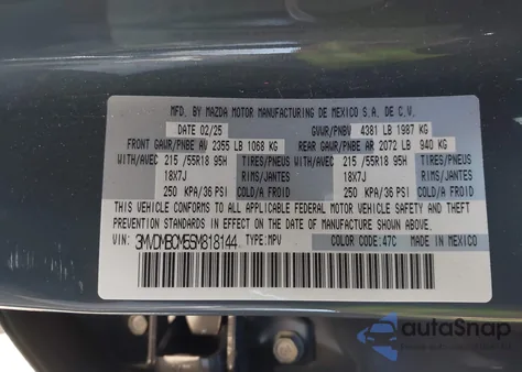 2025 Mazda Cx-30 2.5 S Carbon Edition из США, поврежденный, VIN 3MVDMBCM5SM818144